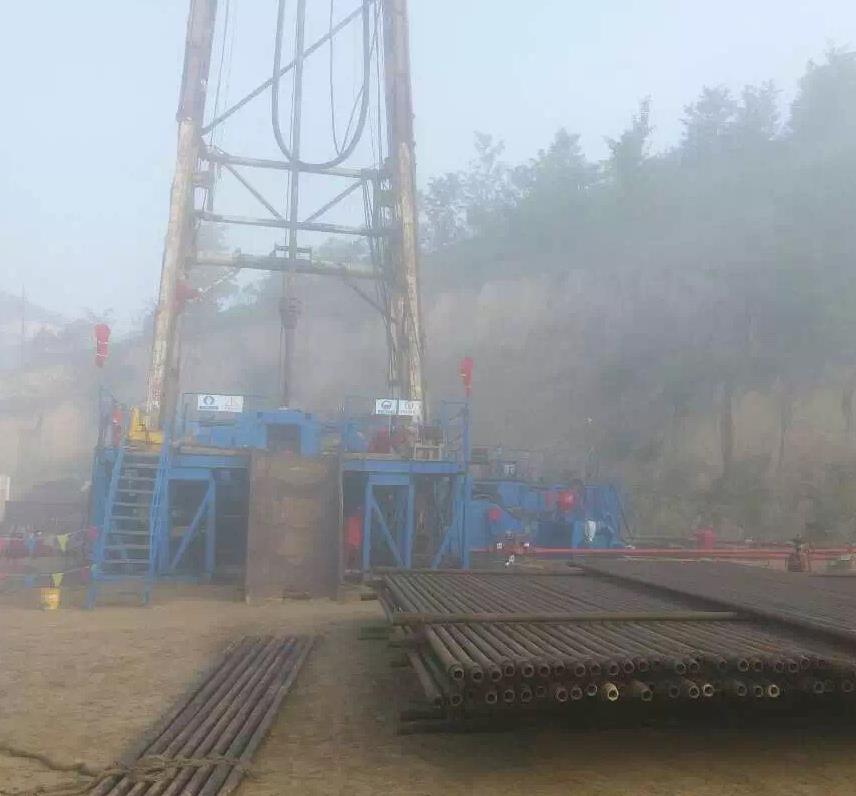 四川地热钻井使用管理须知